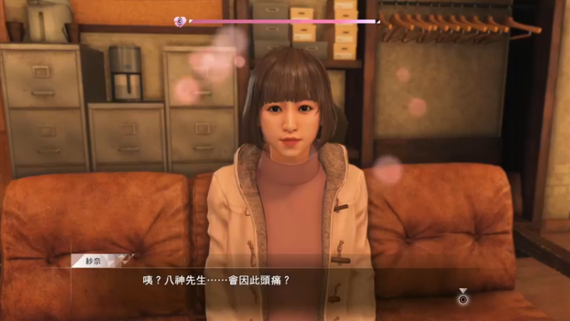 【2021-08-15 16点场】布鲁斯菲尔：逆转再临！