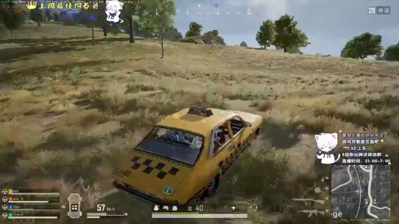 【2021-08-13 21点场】小徐813：轻语集团 千场kd6.0