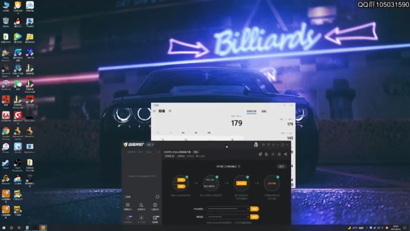 【2021-08-14 20点场】主播阿稳：环世界之住在山里面真不戳