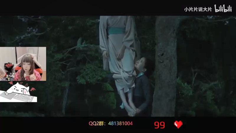 【2021-08-14 23点场】咩泡泡Ooo：不会还有人单身吧？？？？