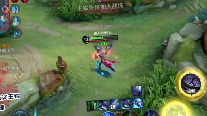 蓝羽日常带粉