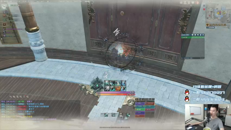 【2021-08-15 14点场】老杨怪：欢乐的周末开始了 6141287