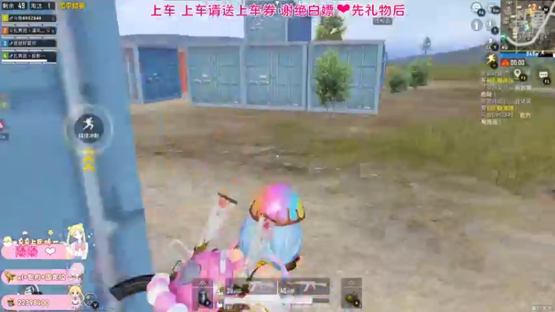 【2021-08-14 11点场】小妖静兒：莓气泄露~