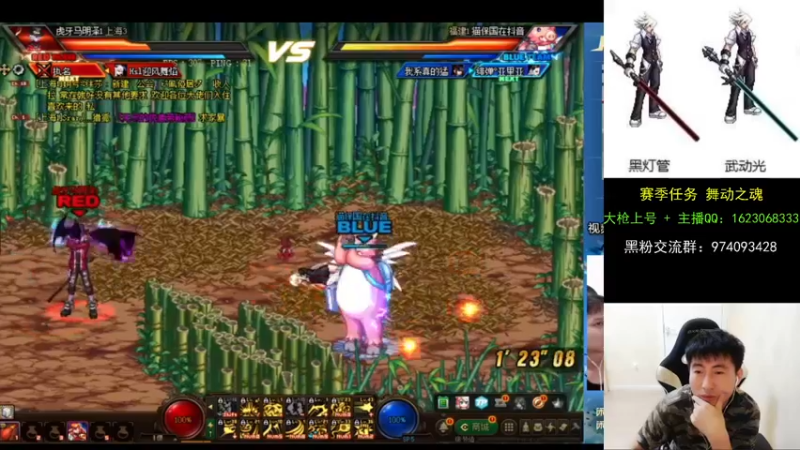 【2021-08-14 22点场】庄大崩：一个路人 大枪