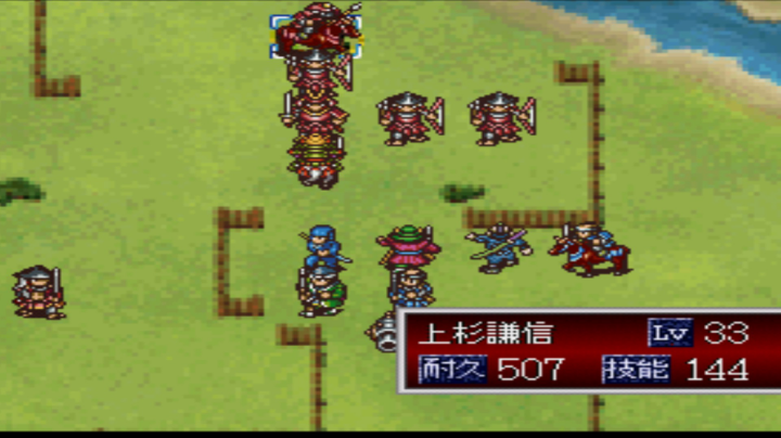 PS1经典，与上杉谦信的首次对决。。。