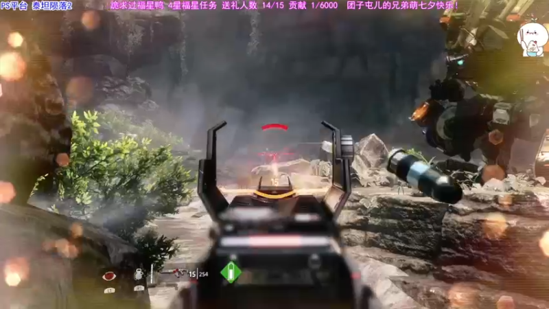 【2021-08-14 22点场】团子明天不上班：团子 ( •̀ ω •́ ）一起过七夕鸭