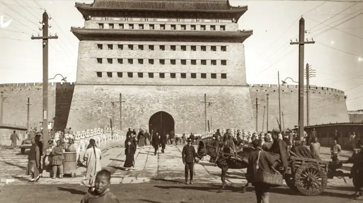 雷