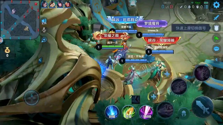 镜