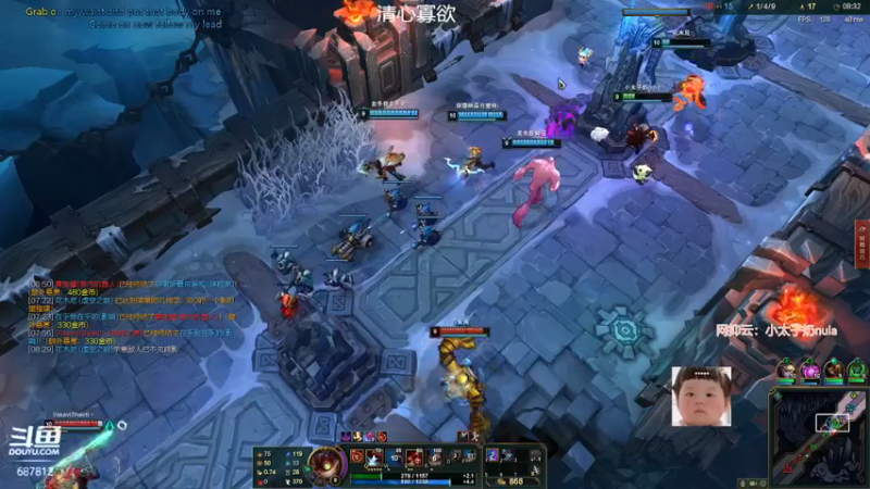 【2021-08-15 14点场】小太子奶nula：游戏一直输 恋爱一直哭