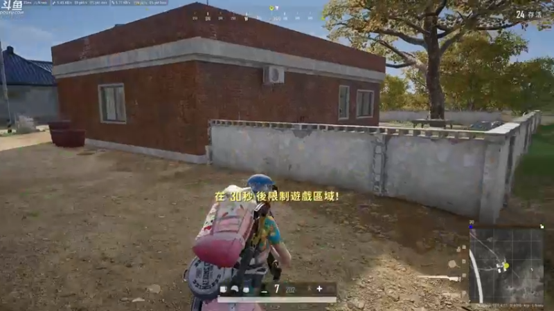 【2021-08-15 13点场】Happy丨疯子：疯子：新地图单排 go