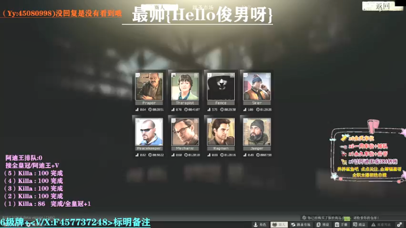 【2021-08-14 12点场】兮枫ovo：有车位,打怪升级！【阿迪王】已完成（5）