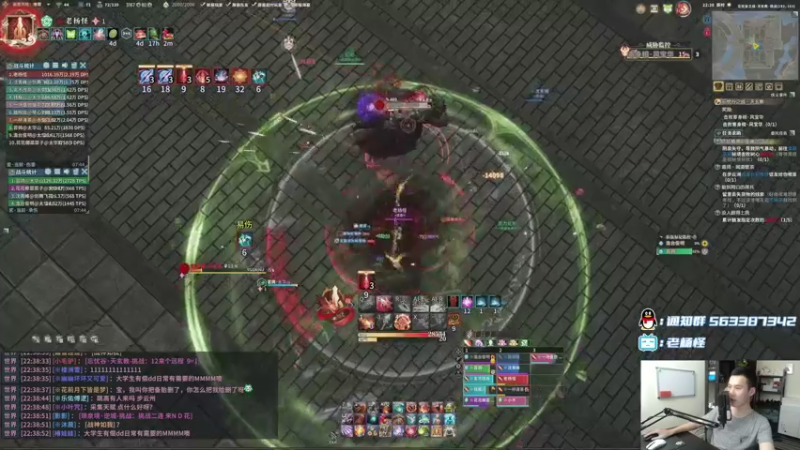 【2021-08-14 22点场】老杨怪：兄弟们七夕快乐啊