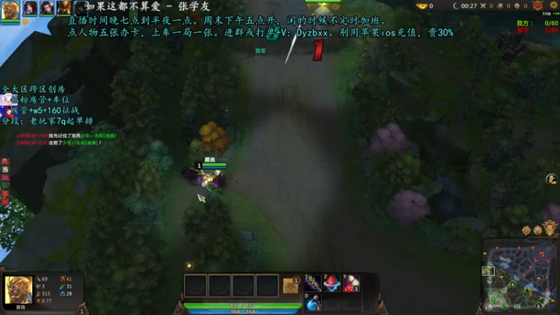 【上天心Xx 梦三国2】2021-08-15 18:07:59-2021-08-15 18:23:00