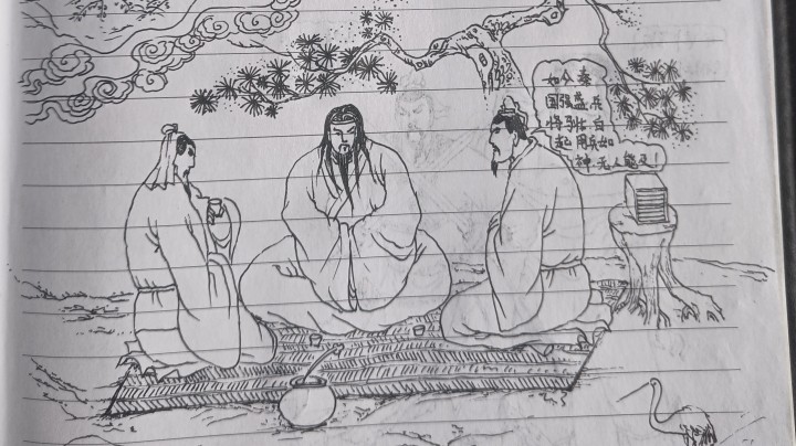 黄巾起义