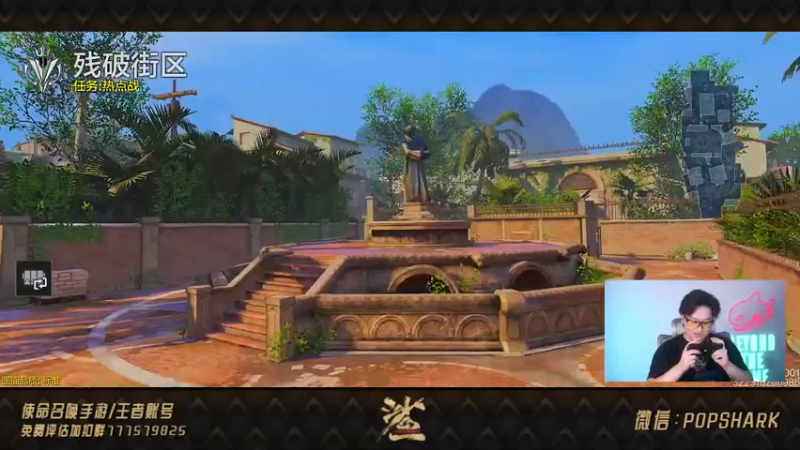 【2021-08-15 02点场】皮皮鲨FPS：家 人 们 我 来了