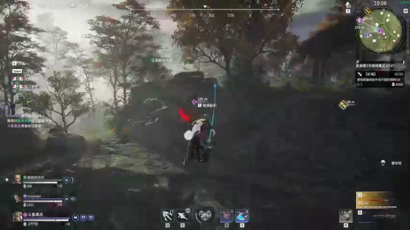 【2021-08-14 18点场】别问问就黑皮：【抱团取暖】七夕快乐