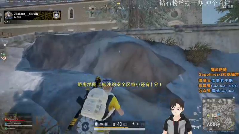 【2021-08-15 20点场】错觉老中医：【错觉】新赛季大师激烈对抗