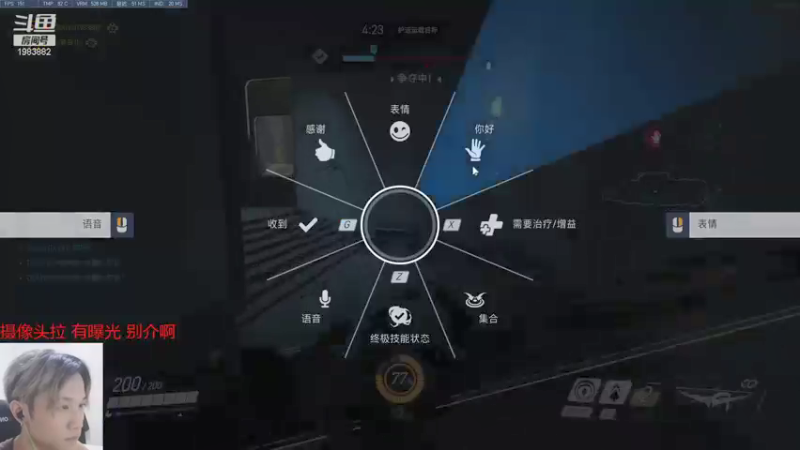 【2021-08-13 01点场】可恶的二毛：【丑毛】今天有好好穿衣服吗