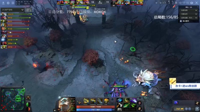 【2021-08-13 15点场】ZC陈笑风：5630到8000！最后的7连胜！冲！