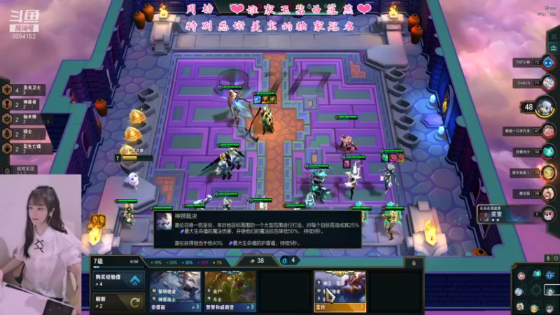 【2021-08-14 23点场】最初的可可：七夕快乐QUQ谢谢美宝的独家冠名