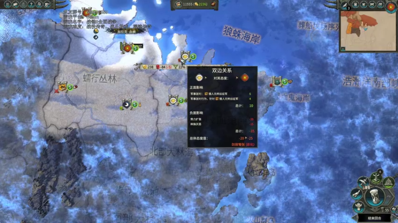 【2021-08-15 12点场】鱼的眼泪水知道：战锤Ⅱ全面战争