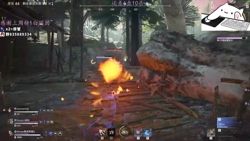 【2021-08-14 19点场】格洛莉娅S：娱乐主播小格格