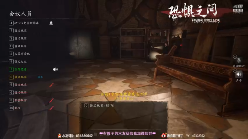 【2021-08-15 00点场】谭机霸开播了：⭐霸霸⭐七夕快乐~看看今天谁不来！