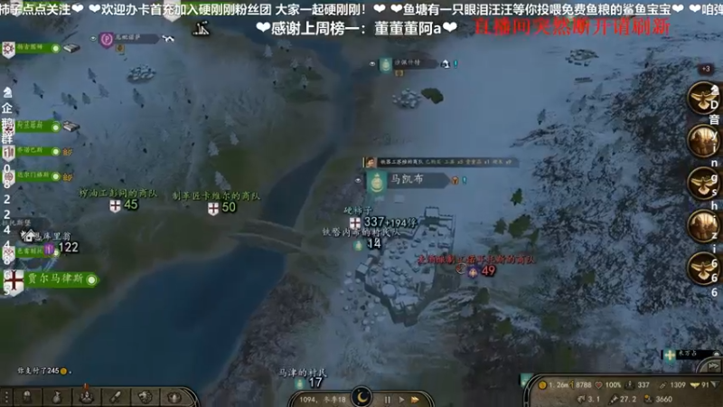【2021-08-14 23点场】我真的是硬柿子：【萌新导师】161征战四方