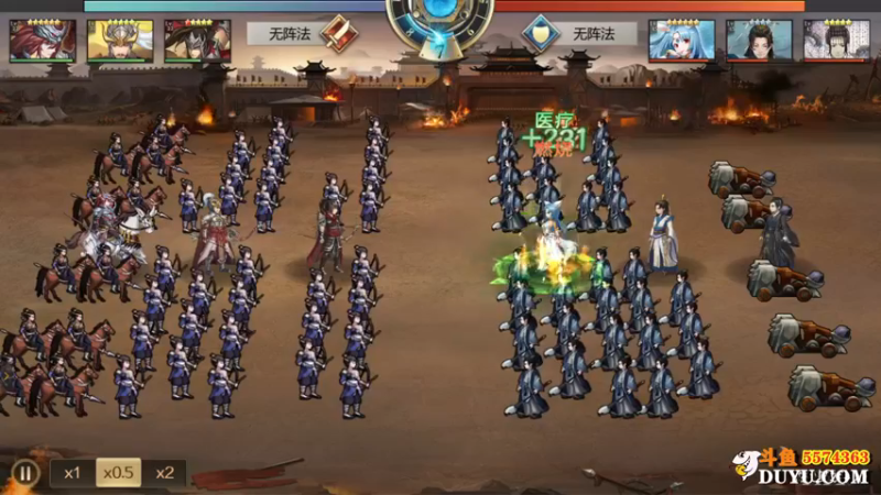 【2021-08-13 15点场】金子Pro：全战天下拿来吧你