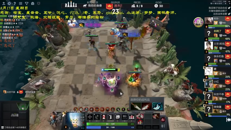 【2021-08-15 18点场】棋待诏3321：劫后余生~
