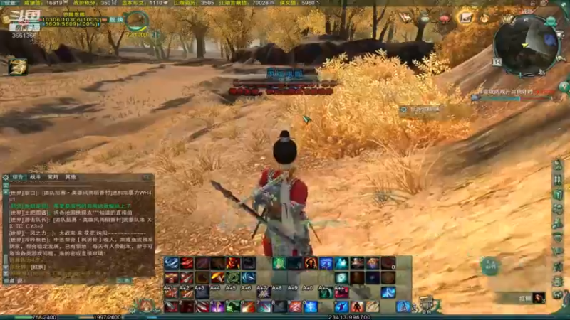 天狂1054的精彩时刻 20210814 23点场