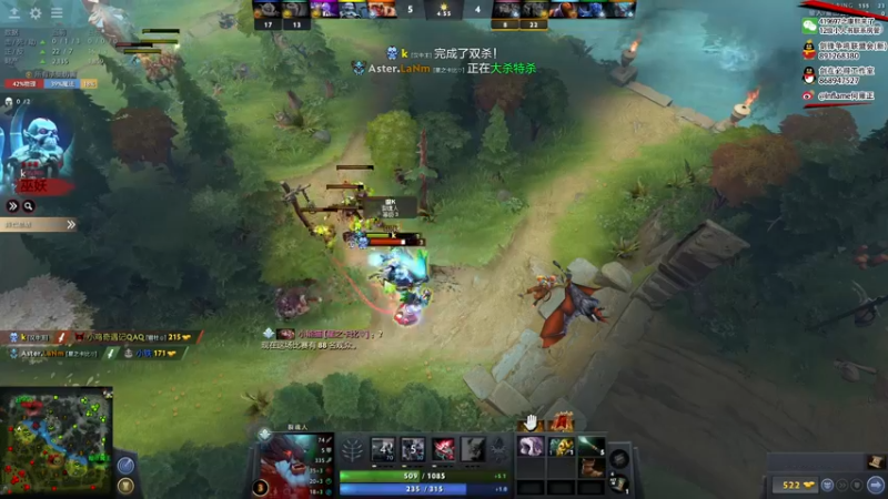 【2021-08-14 22点场】inflame丶hyz：dotapit5全程解说