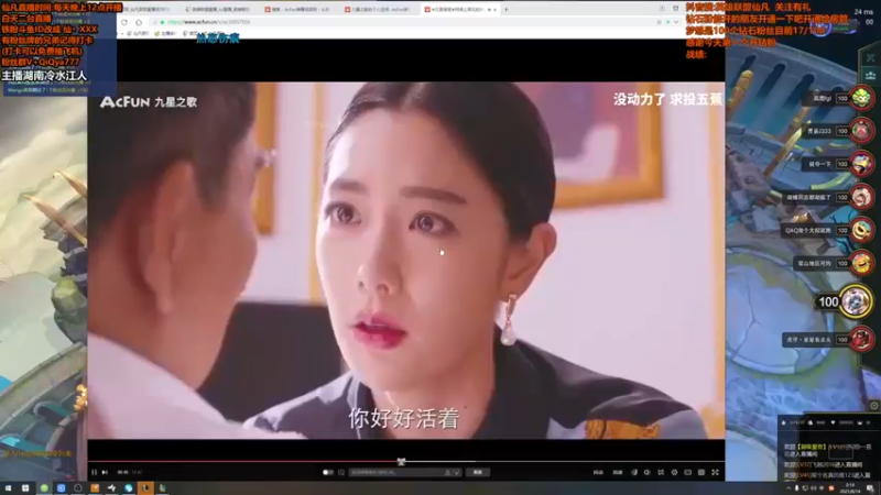 仙凡哥哥丶 云顶之弈：3铁甲卫士，三星瑞雯三星豹女伤害爆炸，成功取得第二名
