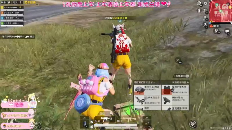 【2021-08-15 01点场】小妖静兒：莓气泄露~