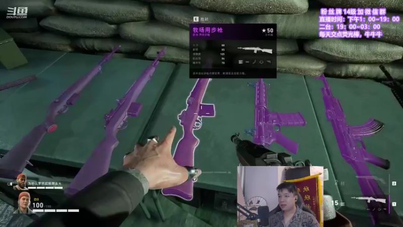 【2021-08-15 02点场】直播间最发抛的欣欣：【2倍亲密度➕2倍上限】