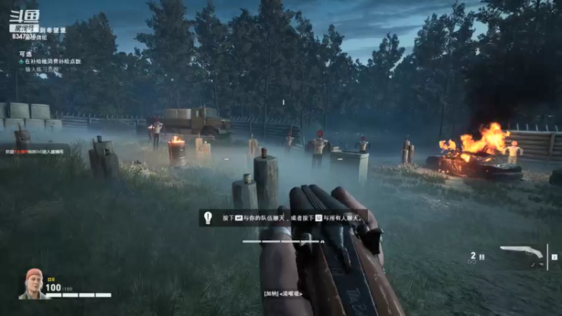 【2021-08-14 23点场】海绵0v0：特殊时日加成咯