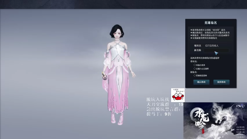 【2021-08-15 01点场】马丁老师：没想到吧？我又回来了