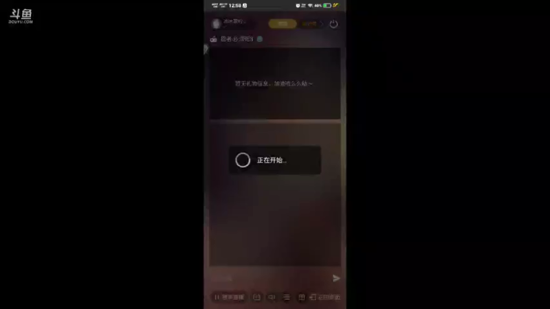 【2021-08-13 12点场】冰冰家的小猫咪：我的手办呢？