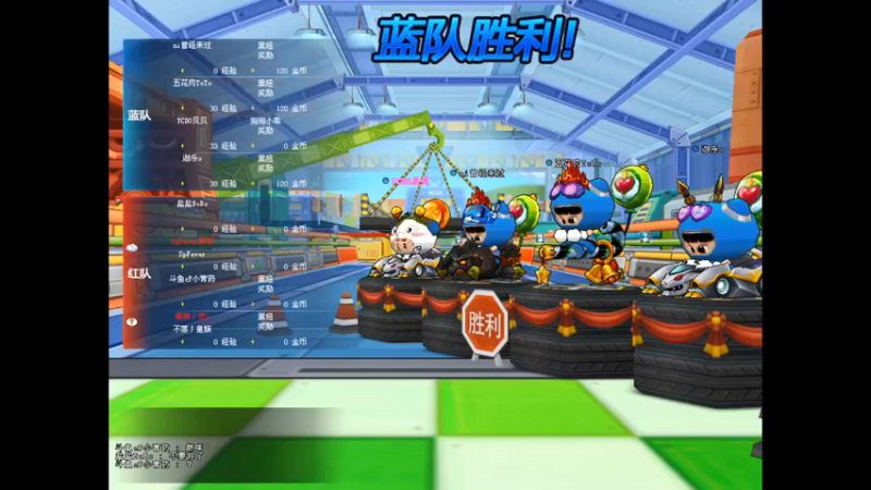 【2021-08-14 18点场】爱丽希恩蝌蚪：aaaaa 5442511