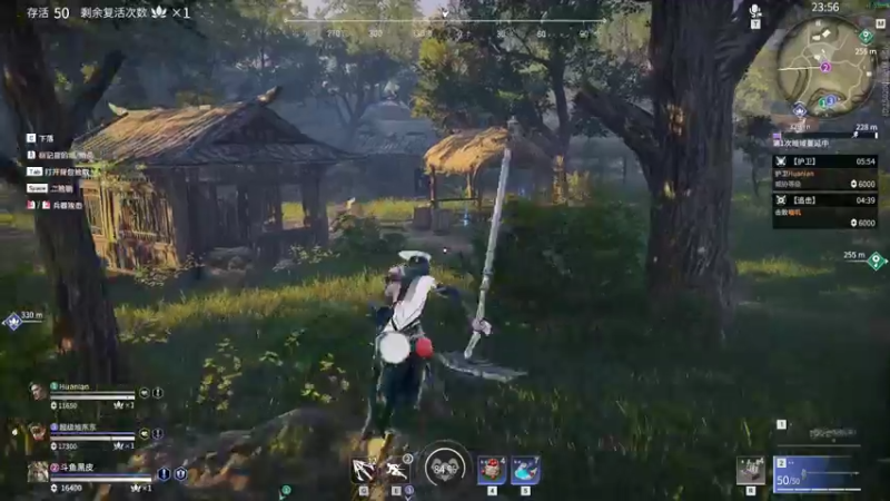 【2021-08-14 16点场】别问问就黑皮：单身狗快乐啊~