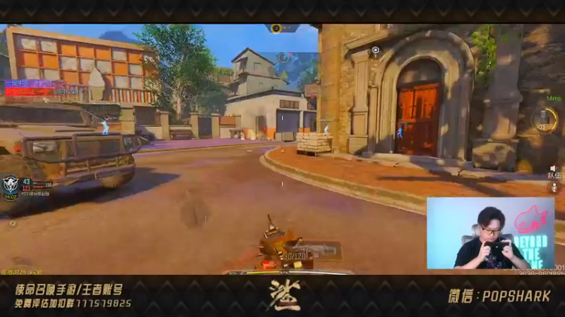 【2021-08-14 22点场】皮皮鲨FPS：家 人 们 我 来了