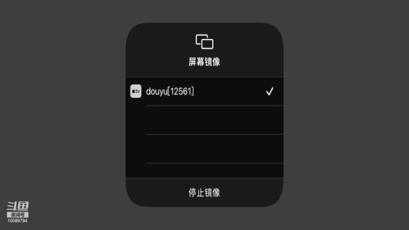 【2021-08-11 22点场】Bul1et丶：随 便 播 播 10089794