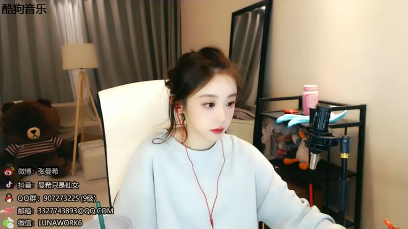 【2021-08-14 22点场】曼希只是仙女丶：农业重金属 葬爱大公主