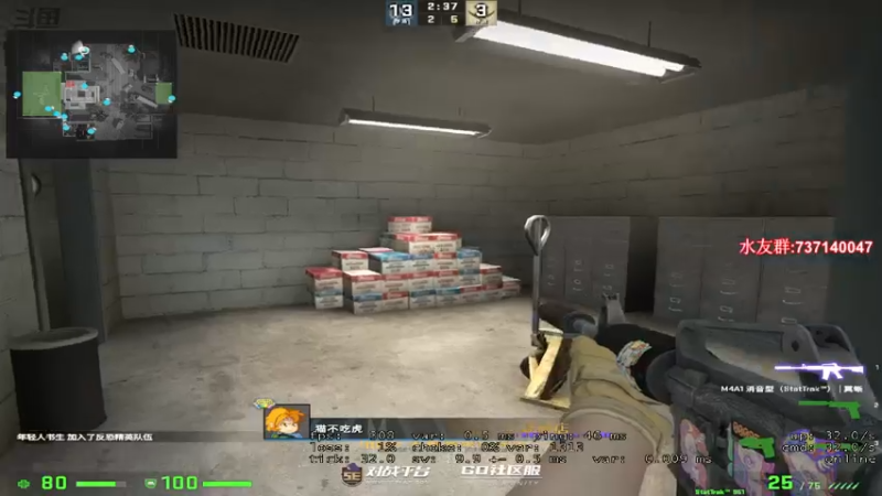 【2021-08-14 22点场】贰两白：兄弟们努努力，马上1W关注了