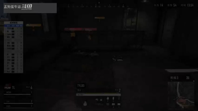 2021PCL夏季赛：常规赛周决赛 W2D2 精彩集锦（1）