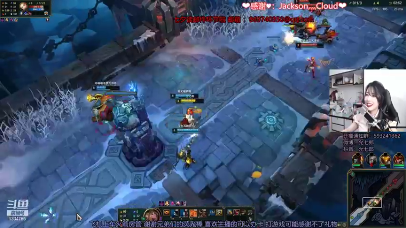 【2021-08-14 21点场】是希文吖丶：不止七夕 更在朝夕❤