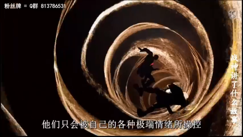 【2021-08-15 15点场】琼斯小卫：今天超恐怖大作~七夕恐怖惊魂