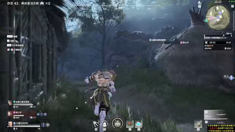 【2021-08-15 07点场】训练把场机器人：机器人：全能主T