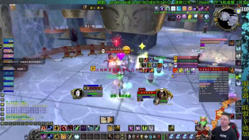 【2021-08-14 19点场】修一仙：单口相声，冷场？不存在的