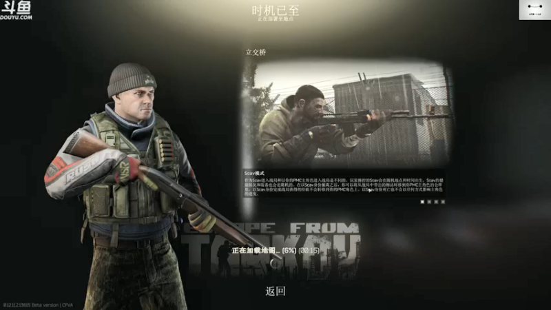 【2021-08-14 14点场】TAT大白：你好。我会螺旋枪法，你会吗？